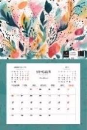 Opakowanie Kalendarz 2025 ścienny jednodzielny MIX