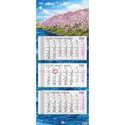 Opakowanie Kalendarz 2025 trójdzielny główka płaska Fudżi