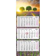 Opakowanie Kalendarz 2025 trójdzielny główka płaska Prowansja