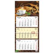 Opakowanie Kalendarz 2025 trójdzielny Kawa SB8-7