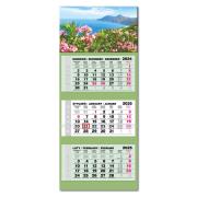 Opakowanie Kalendarz 2025 trójdzielny LUX wypukły Grecja Kos