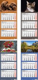 Kalendarz 2025 Trójdzielny MIX. Wydawca: O-press. Dadada.pl Opakowanie Kalendarz 2025 Trójdzielny MIX