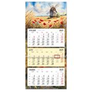 Opakowanie Kalendarz 2025 trójdzielny płaska główka młyn