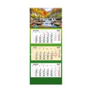 Opakowanie Kalendarz 2025 trójdzielny Wodospady SB6-5