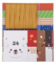 Opakowanie Kalendarz adwentowy DIY pudełeczka 24szt