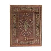 Opakowanie Kalendarz Paperblanks 2025 First Folio Ultra tygodniowy VER