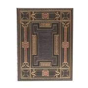 Opakowanie Kalendarz Paperblanks 2025 Onyx Ultra Dzienny