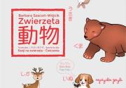 Kanji na zwierzęta. Autor: Barbara Szacoń-Wójcik. Dadada.pl Okładka książki Kanji na zwierzęta