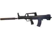 Opakowanie Karabin A80 85cm