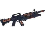 Opakowanie Karabin na baterie