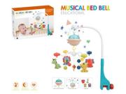 Karuzelka nad łóżko z projektorem gwiazd. Wydawca: Icom. Dadada.pl Opakowanie Karuzelka nad łóżko z projektorem gwiazd