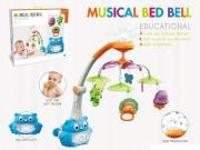 Karuzelka nad łóżko z projektorem gwiazd. Wydawca: Icom. Dadada.pl Opakowanie Karuzelka nad łóżko z projektorem gwiazd