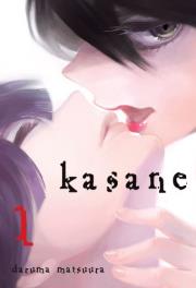 Kasane. Tom 1. Autor: Daruma Matsuura. Dadada.pl Okładka książki Kasane. Tom 1