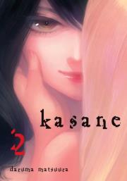 Kasane. Tom 2. Autor: Daruma Matsuura. Dadada.pl Okładka książki Kasane. Tom 2