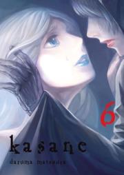 Kasane. Tom 6. Autor: Daruma Matsuura. Dadada.pl Okładka książki Kasane. Tom 6