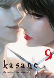 Kasane. Tom 9. Autor: Daruma Matsuura. Dadada.pl Okładka książki Kasane. Tom 9