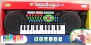 Keyboard. Wydawca: Pegaz Toys. Dadada.pl Opakowanie Keyboard