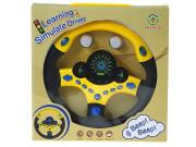 Opakowanie Kierownica żółta