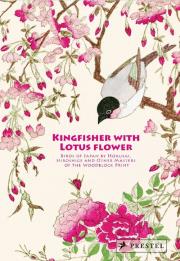 KINGFISHER WITH LOTUS FLOWER. Wydawca: Prestel. Dadada.pl Opakowanie KINGFISHER WITH LOTUS FLOWER