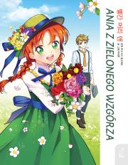 Okładka książki Klasyka w mandze. Ania z Zielonego Wzgórza