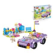 Klocki dziewczęce 182 elementy. Wydawca: Macyszyn Toys. Dadada.pl Opakowanie Klocki dziewczęce 182 elementy