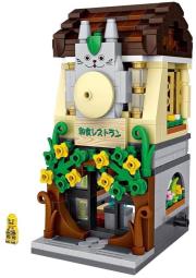 Opakowanie Klocki Konstrukcyjne Japońska Restauracja