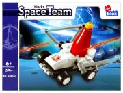 Opakowanie Klocki konstrukcyjne Kosmos ALLEBOX