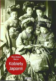 Okładka książki Kobiety Japonii