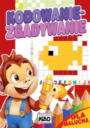 Kodowanie - zgadywanie dla malucha. Autor:   Praca zbiorowa. Dadada.pl Okładka książki Kodowanie - zgadywanie dla malucha