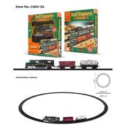 Kolejka na baterie światło i dźwięk 12/24. Wydawca: Rastar. Dadada.pl Opakowanie Kolejka na baterie światło i dźwięk 12/24