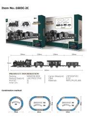 Kolejka na baterie światło i dźwięk 6/12. Wydawca: Rastar. Dadada.pl Opakowanie Kolejka na baterie światło i dźwięk 6/12
