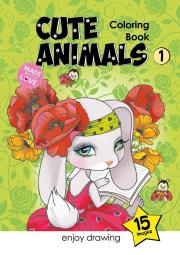 Opakowanie Kolorowanka A4 15 obrazków Słodkie zwierzątka 1