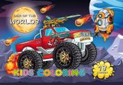 Opakowanie Kolorowanka A4 18 obrazków Kosmos Monster Truck
