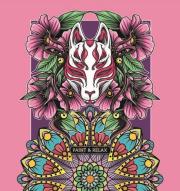 Opakowanie Kolorowanka antystresowa 124x197 20 Ethno style