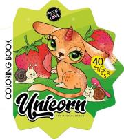 Opakowanie Kolorowanka Curly z naklejkami BR Gwiazdka 2204