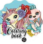 Opakowanie Kolorowanka Curly z naklejkami BR Kwiatek 2223