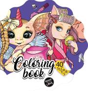 Opakowanie Kolorowanka Curly z naklejkami BR Kwiatek 2231