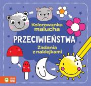 Okładka książki Kolorowanka malucha Przeciwieństwa
