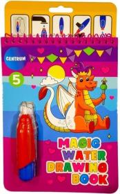 Kolorowanka wodna 15x20cm 89970. Wydawca: Centrum. Dadada.pl Opakowanie Kolorowanka wodna 15x20cm 89970