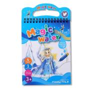 Opakowanie Kolorowanka Wodna Bajki