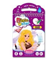 Opakowanie Kolorowanka wodna Piękna dziewczyna