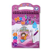 Opakowanie Kolorowanka Wodna Poranek