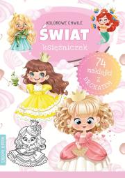 Kolorowe chwile. Świat księżniczek. Autor:   Praca zbiorowa. Dadada.pl Okładka książki Kolorowe chwile. Świat księżniczek