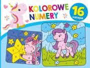 Kolorowe numery. Jednorożce. Autor:   Praca zbiorowa. Dadada.pl Okładka książki Kolorowe numery. Jednorożce
