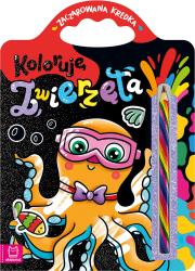 Okładka książki Koloruję zwierzęta. Zaczarowana kredka