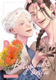 Kołysanka świtu. Tom 5. Autor: Ichika Yuno. Dadada.pl Okładka książki Kołysanka świtu. Tom 5