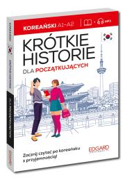 Okładka książki Koreański. Krótkie historie dla początkujących