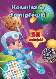 Okładka książki Kosmiczne łamigłówki