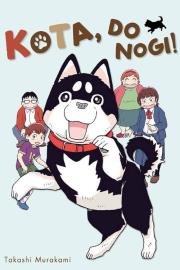 Kota, do nogi!. Autor: Murakami Takashi. Dadada.pl Okładka książki Kota, do nogi!