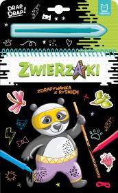 Królewny. Zdrapywanka z rysikiem. Autor: Kaczyńska Agata. Dadada.pl Okładka książki Królewny. Zdrapywanka z rysikiem